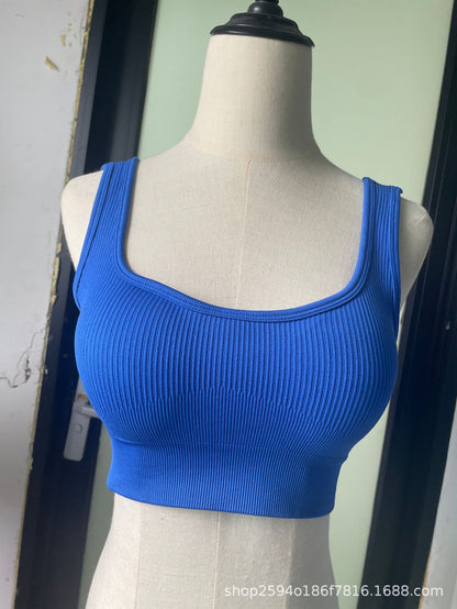 Seamless Yoga Vest U-bra