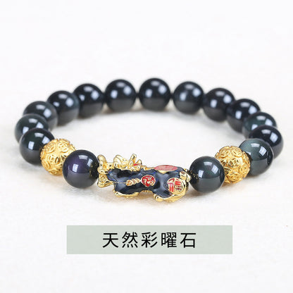 Temperature-changing color Pixiu bracelet