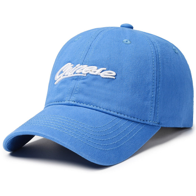 High-Quality Letter Embroidered Baseball Cap