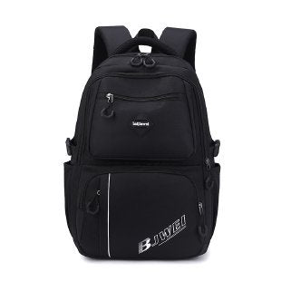 School bag backpack