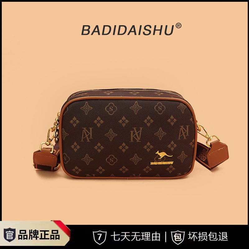 Wholesale of one shoulder messenger bag