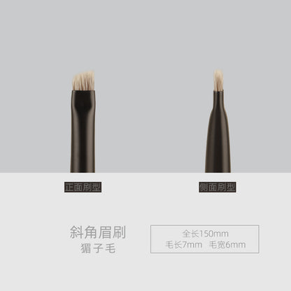 Yumo U11 Angled Blade Eyeliner Brush