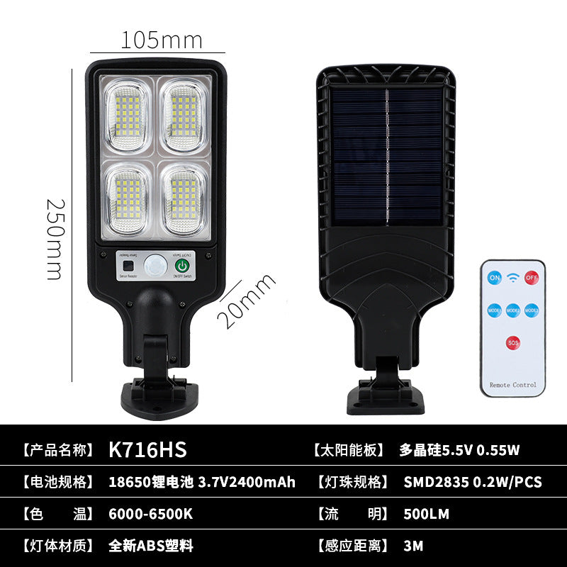 Solar light outdoor induction wall light