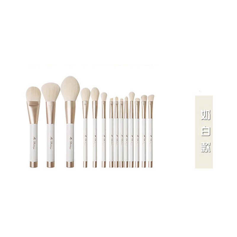 Moyu Magnetic Series Makeup Brush Set