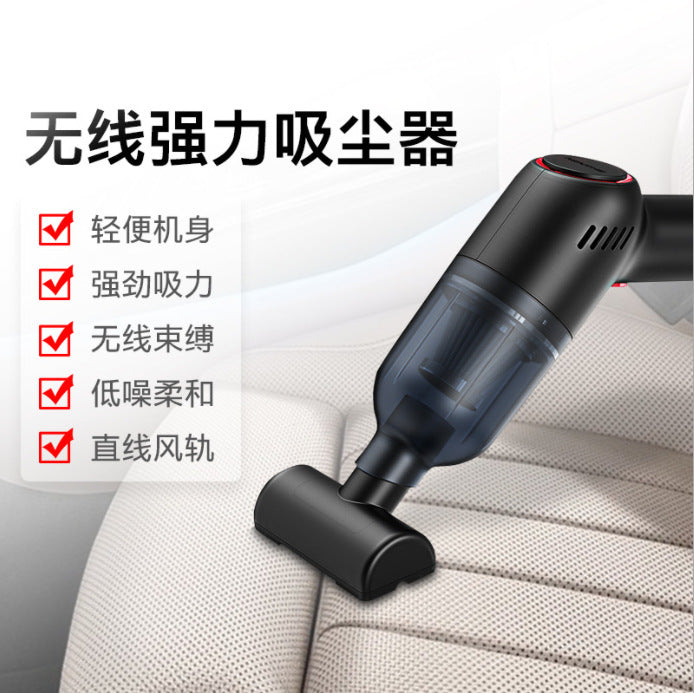 Handheld car vacuum cleaner