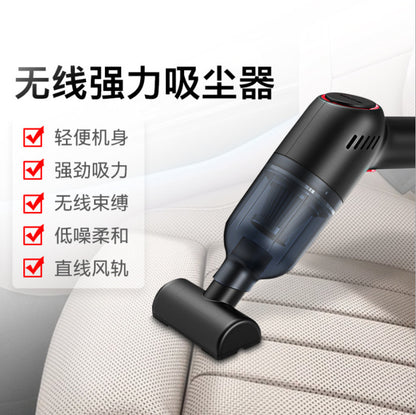 Handheld car vacuum cleaner