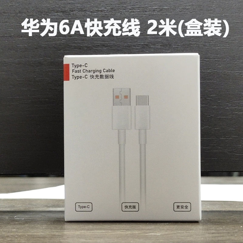 6A Original Type-C Data Cable Huawei Xiaomi Android Super Fast Charging