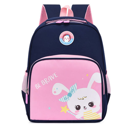 Cute school backpack for students in grades 1-3