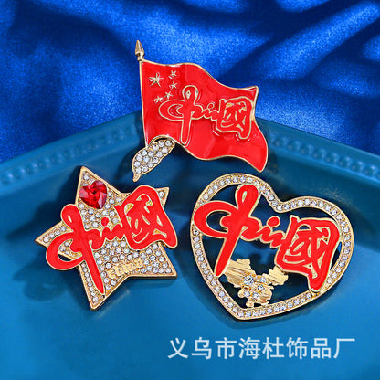 Chinese style love brooch