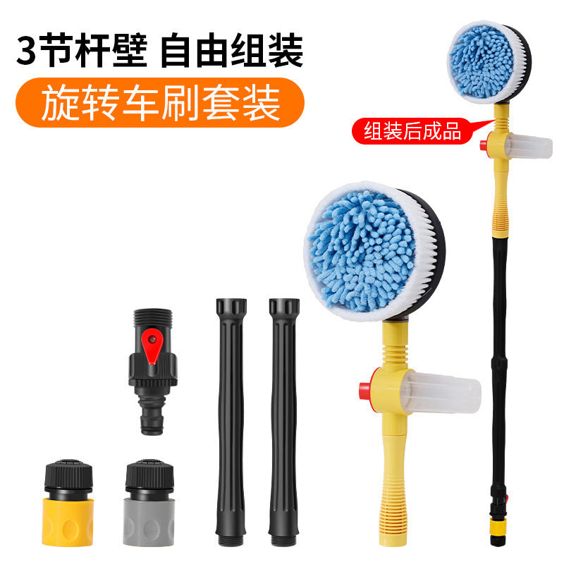 Car wash brush car home dual use