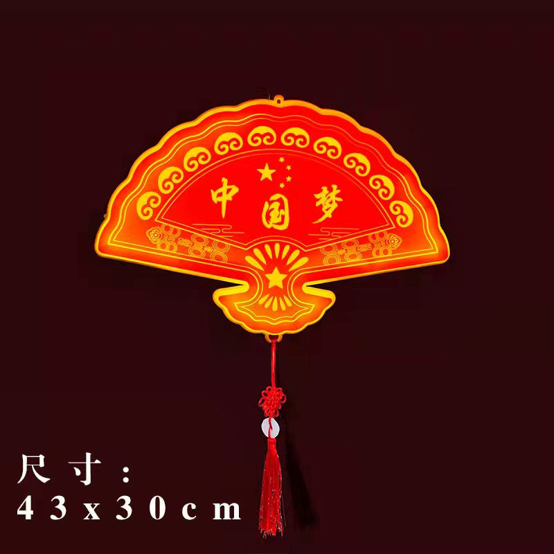 Chinese knot lamp outdoor waterproof hanging tree red lantern