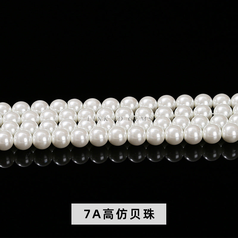 Nanyang white shell pearl 2-20mm straight hole shell pearl