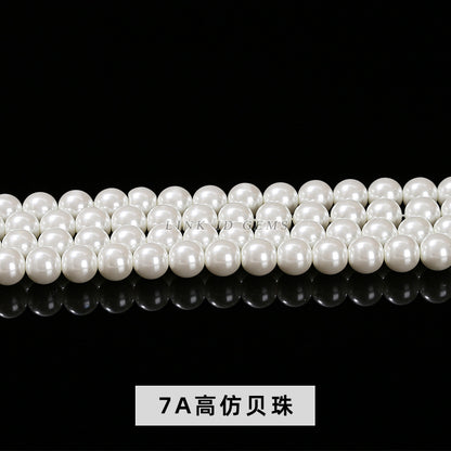 Nanyang white shell pearl 2-20mm straight hole shell pearl