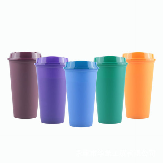 Colorful 12zo coffee cup