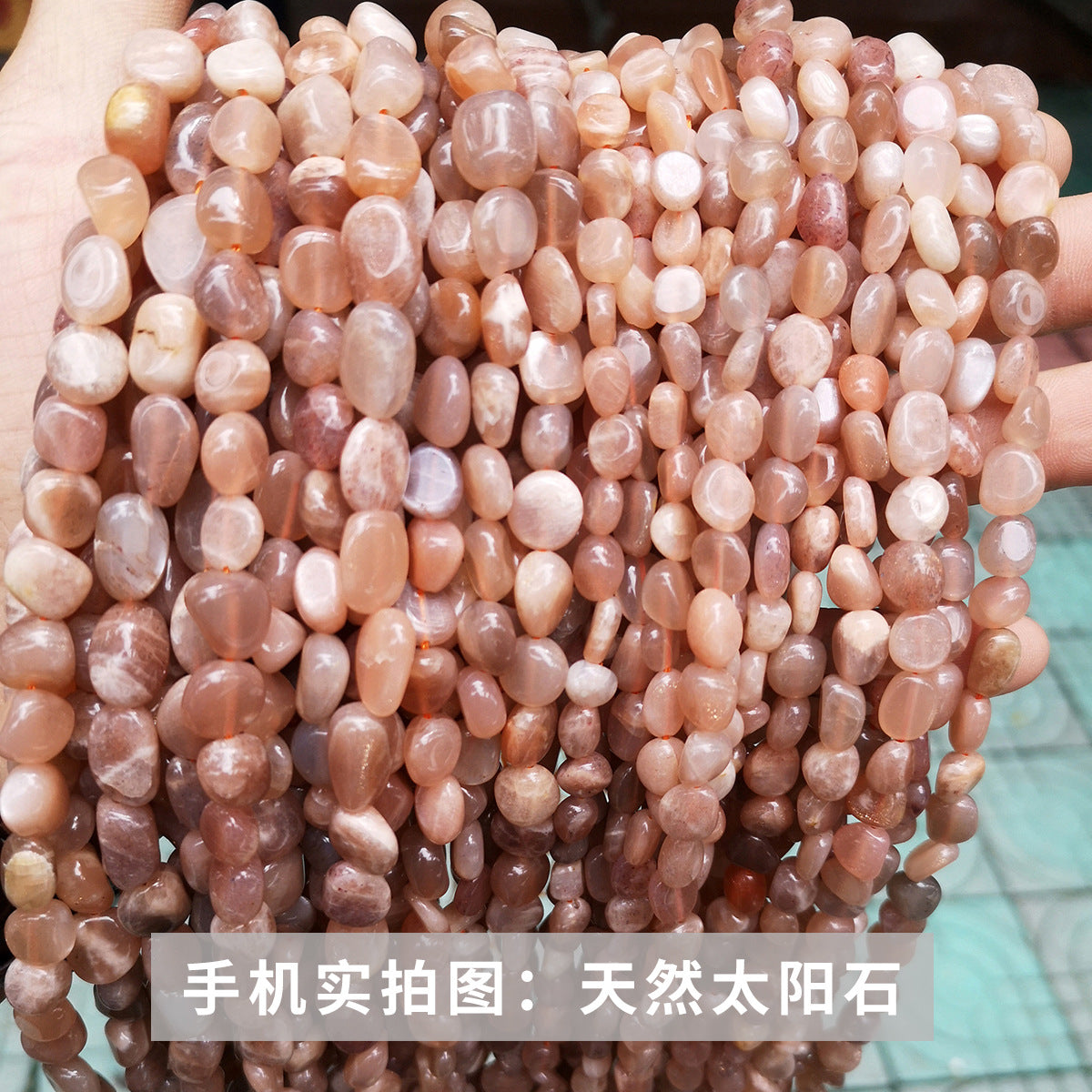 Crystal gravel conformal loose beads