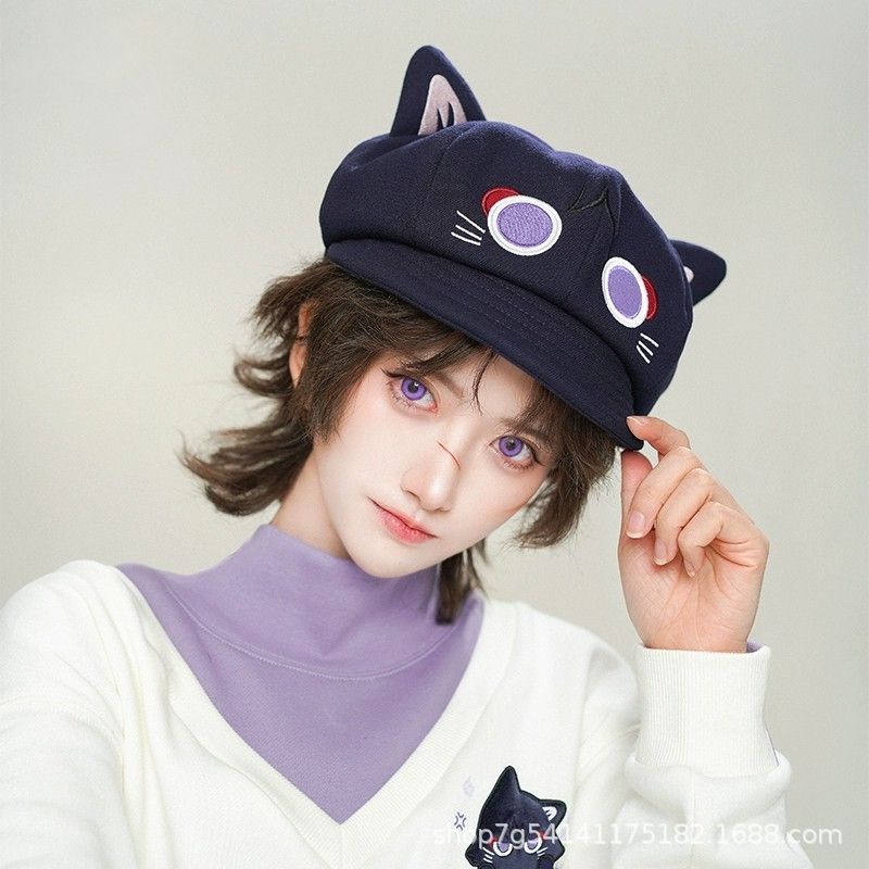 Wanderer Fantasy Cat Octagonal Beret