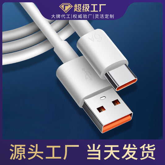 6A Original Type-C Data Cable Huawei Xiaomi Android Super Fast Charging