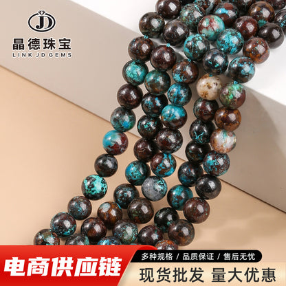 Peru Phoenix Pine Loose Beads Turquoise Beads