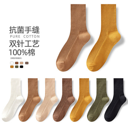 Cotton Anti-Odor Double-Stitch Women's Slouch Socks