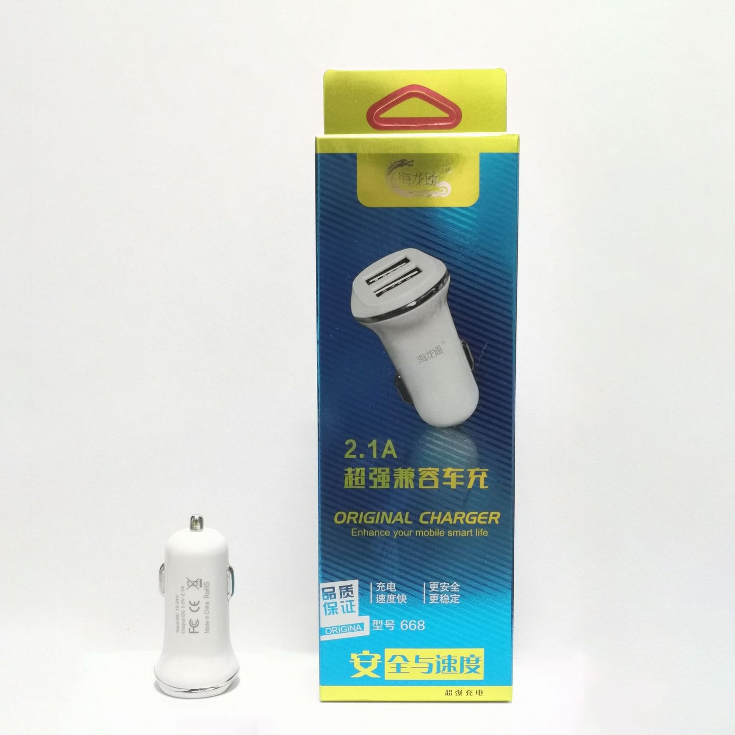 Type-C Charging Cable Huawei vivo Apple Android with Packaging