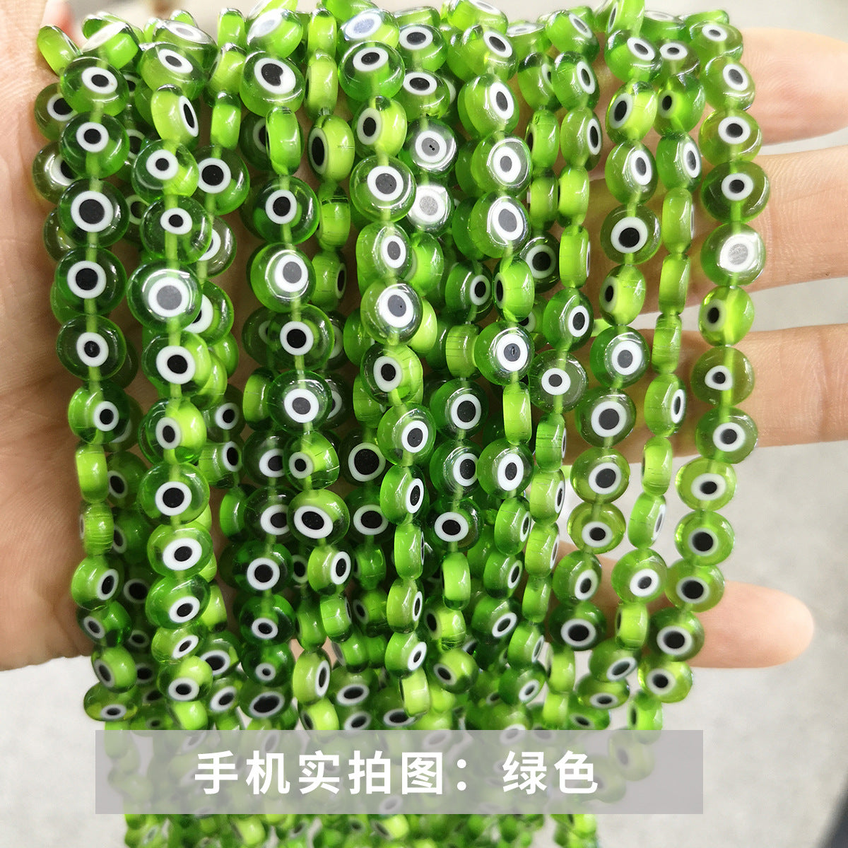 Glass beads loose beads