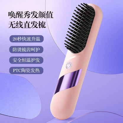 LCD USB Charging Curly Hair Straightener