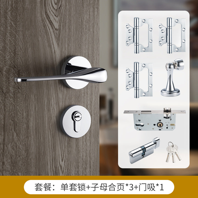 fashion Brass silent door lock