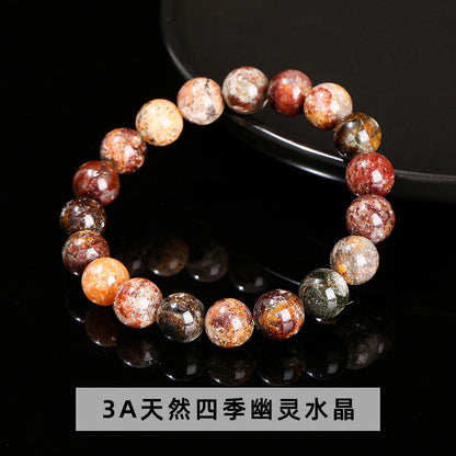 3A Natural Four Seasons Ghost Bracelet