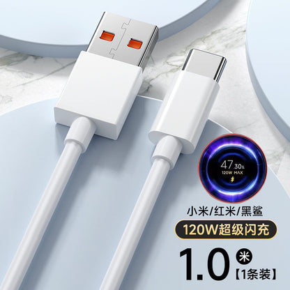 120W 6A Right-Angle Type-C Fast Charging Cable Redmi K50