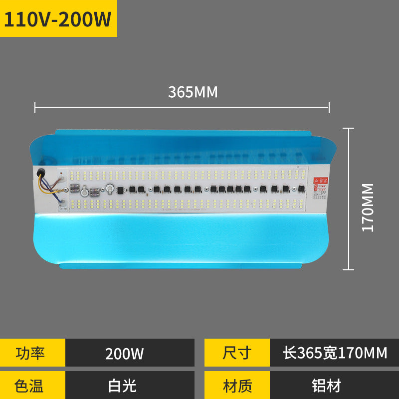 50W 100W 200W thickened aluminum shell