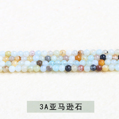 3Mm Natural Crystal Colorful Tourmaline Beads Loose Beads