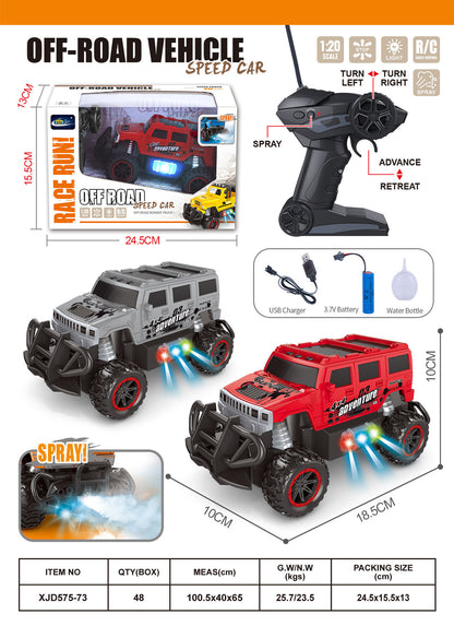 1:20 Scale Remote Control Car for Children: Two-Channel Remote Control Sports Car, Four-Channel Wireless Electric Toy Car