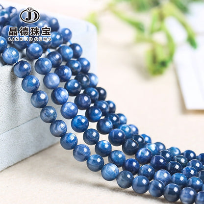 Kyanite loose beads jewelry accessories DIY bracelet