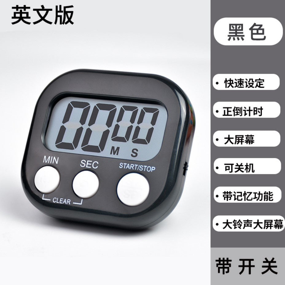 Electronic Timer (Multi-Function Digital Countdown)