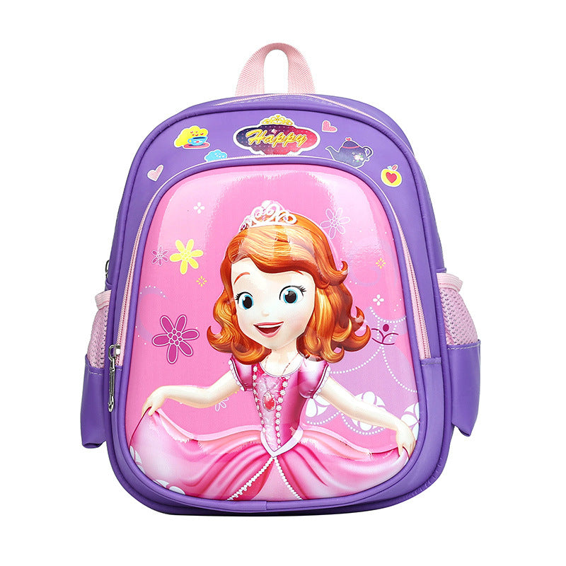 Baby cool small school bag trendy