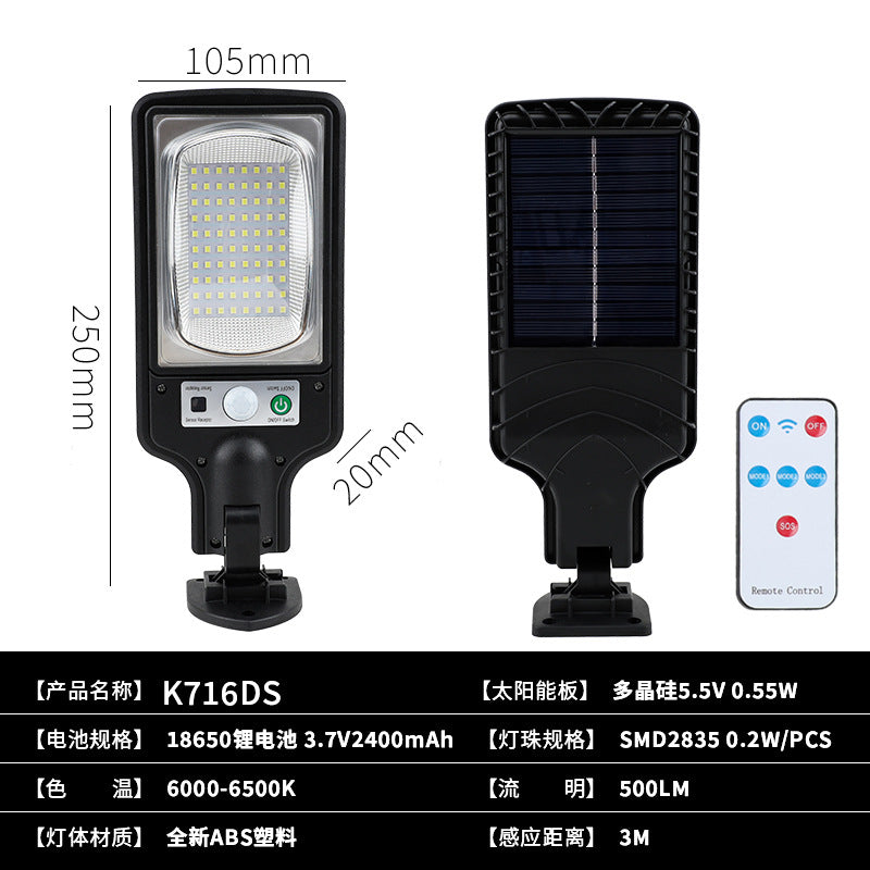 Solar light outdoor induction wall light