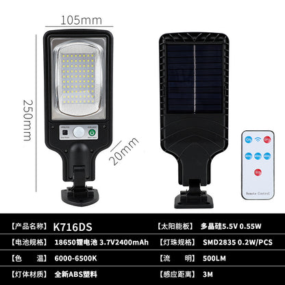 Solar light outdoor induction wall light