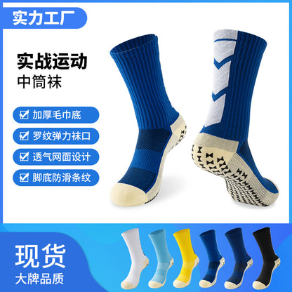 Adult Soccer Socks Gel Dots Towel Bottom Non-Slip