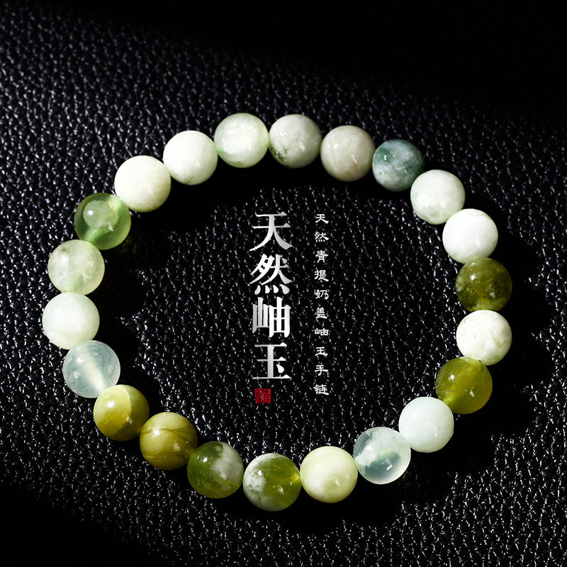 Natural Qingti Milk Cover Xiuyu Bracelet