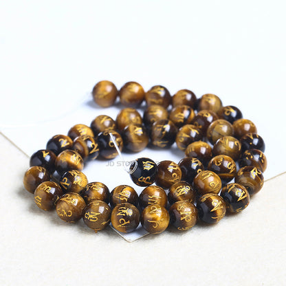 Natural yellow tiger eye stone six-character mantra loose beads