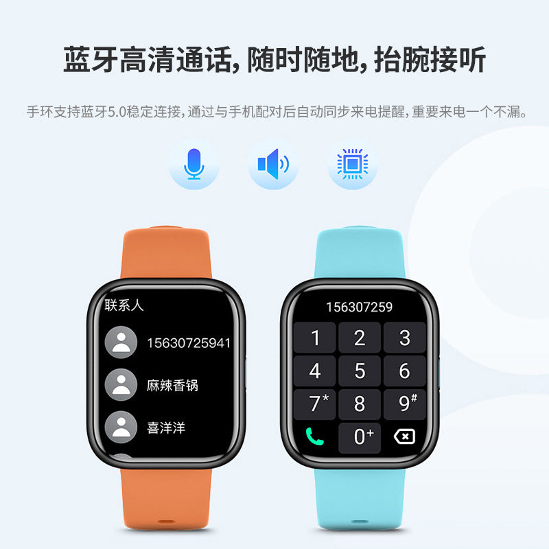 New Export Smartwatch Wholesale HD Sleep Monitor