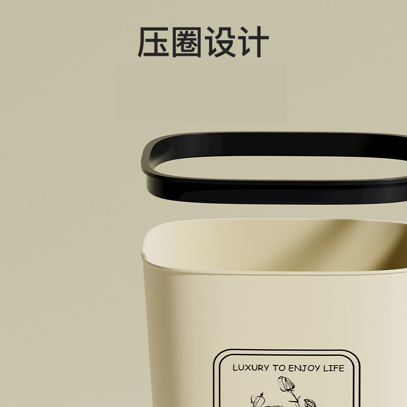 Large Capacity Trash Can High-Design