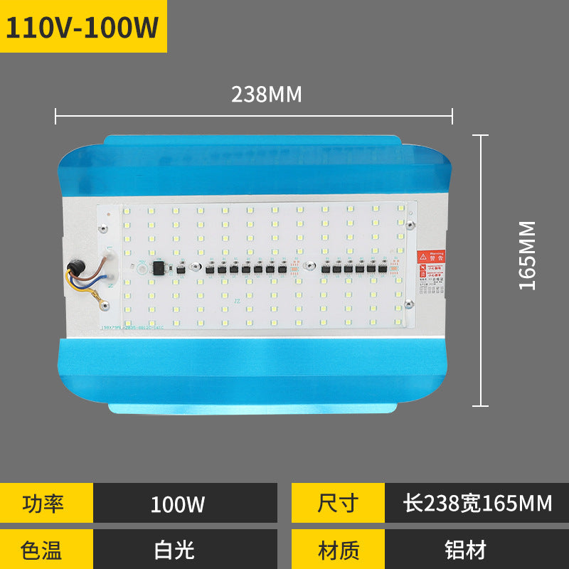 50W 100W 200W thickened aluminum shell