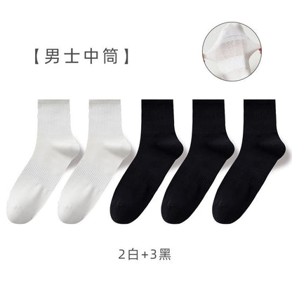 Men's Summer Thin Antibacterial Crew Cotton Socks