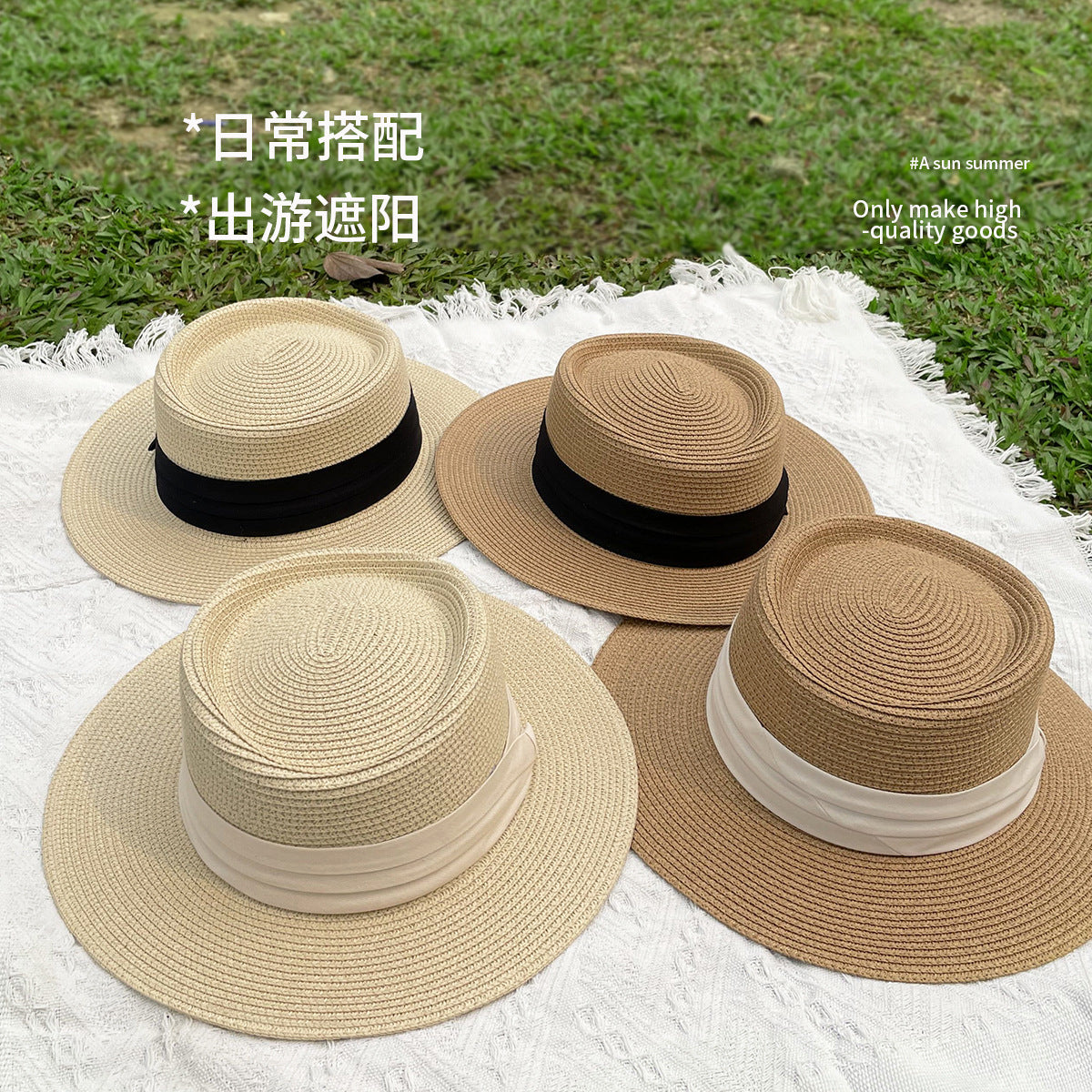 Fashion French Straw Hat Women's Summer Beach Wide Brim Retro Sun