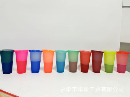 Temperature-sensitive cold glitter color-changing cup 710ml