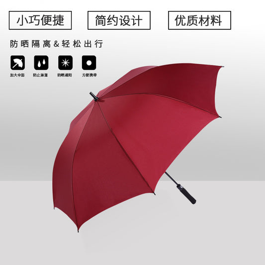 Golf Umbrella Large Business Umbrella Solid Color PONGEE