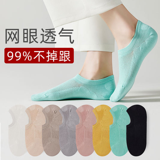 Women's Combed Cotton Anti-Odor Anti-Pilling Low-Cut Socks