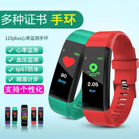 115 Plus Color Screen Health Monitoring Bracelet