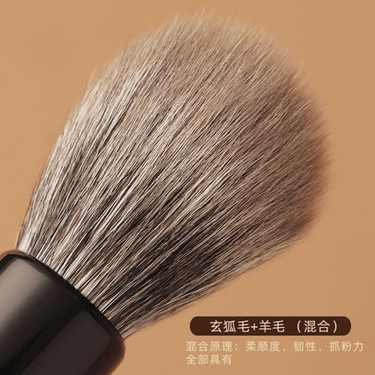 Ebony Round Tip Pointillist Blush Brush